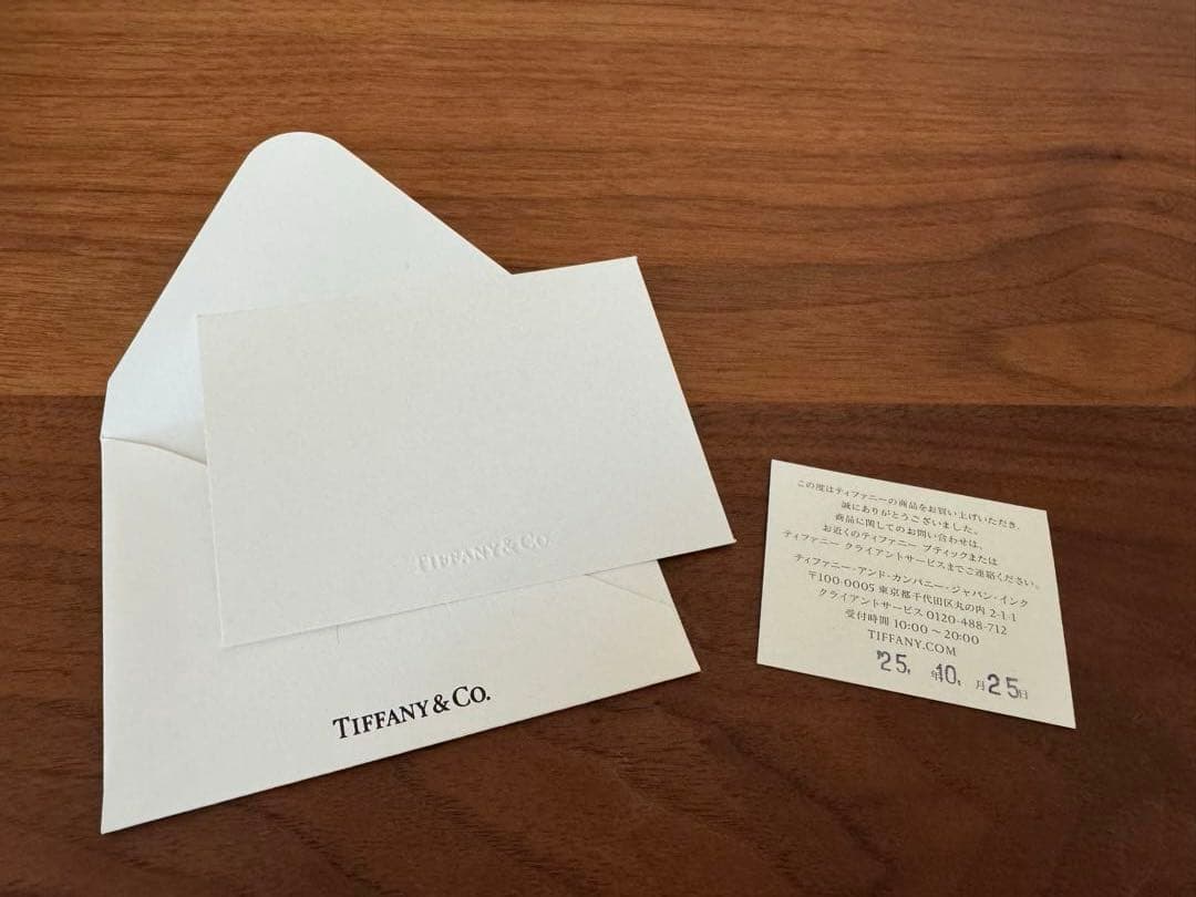 【新品】Tiffany & Co. ティファニー ハンドクリーム 約75ml