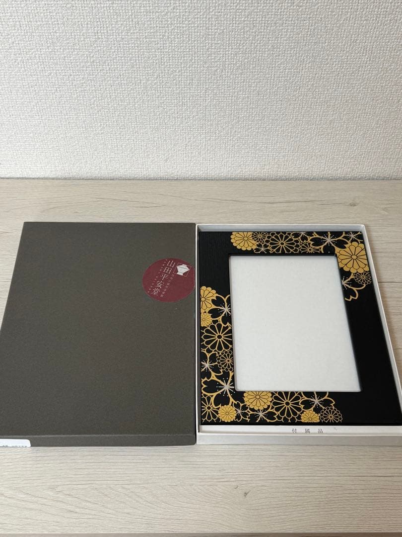 美品 山田平安堂 フォトフレーム 宮内庁御用達