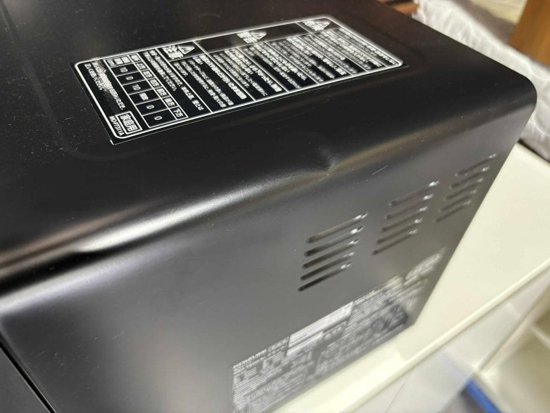 久遠佐田KOIZUMIコイズミ 電子レンジKRD-182D/K2022年製