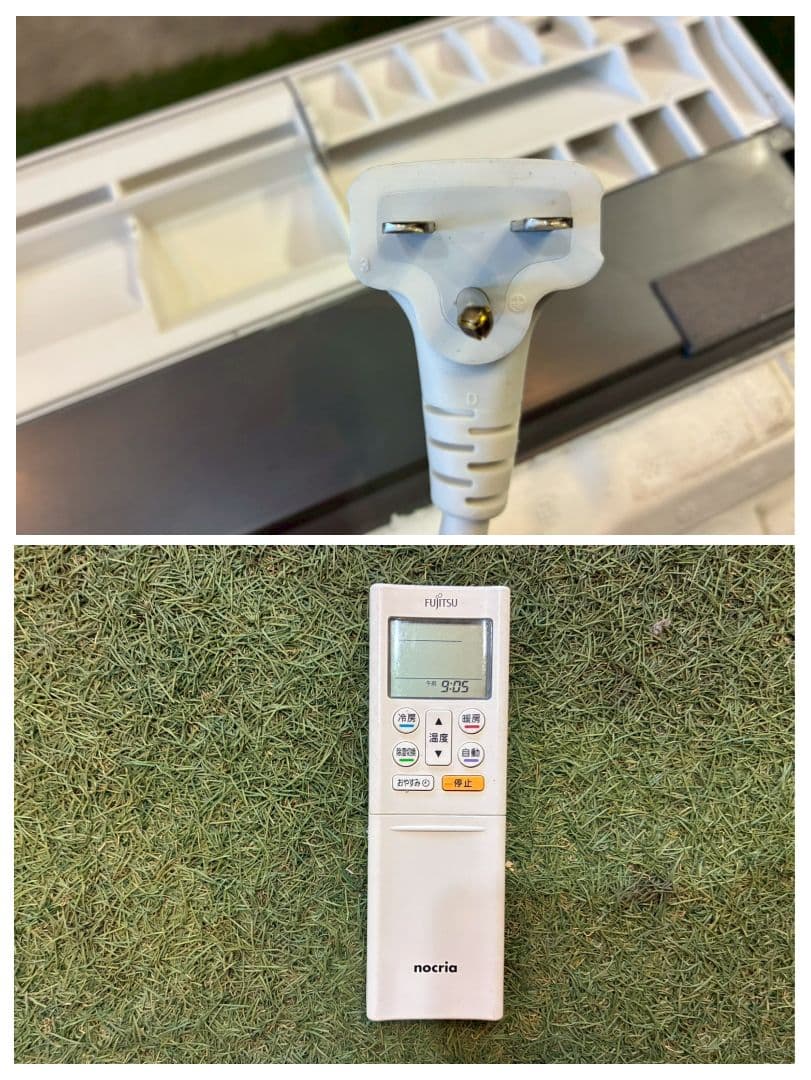 ◯2042 富士通【AS-R562M2W】2023年製 18畳 エアコン 中古