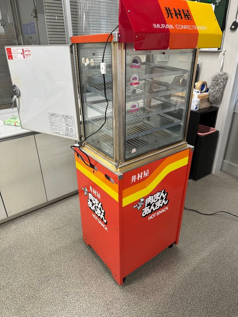 修理必要　昭和レトロ　井村屋 肉まん蒸気蒸し器