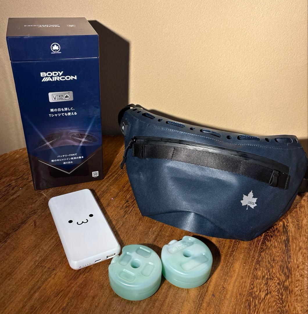 LOGOS ボディエアコン　保冷剤＆バッテリーつき