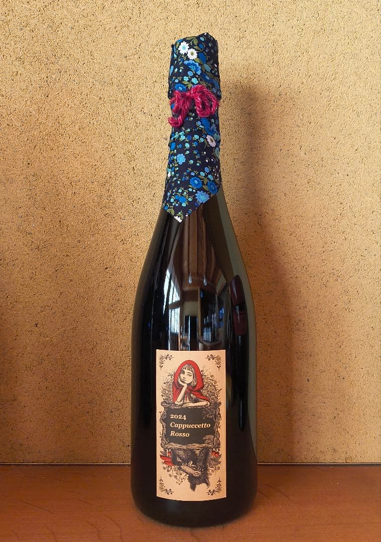 2024赤ずきんの本音「ブリュット・ロッソ」アズッカ エ アズッコ(青花柄)