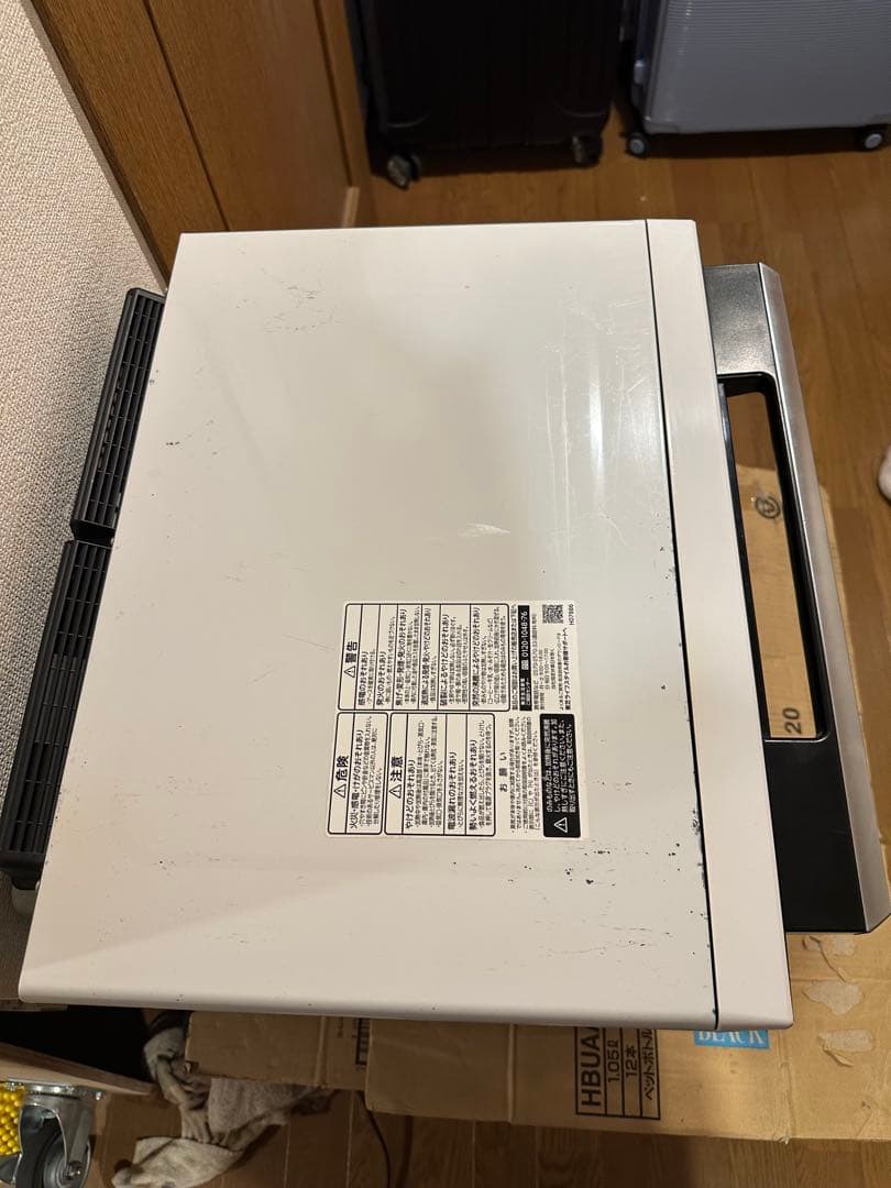 東芝過熱水蒸気石窯オーブンレンジ 　ER-WD3000(W) 2023年製