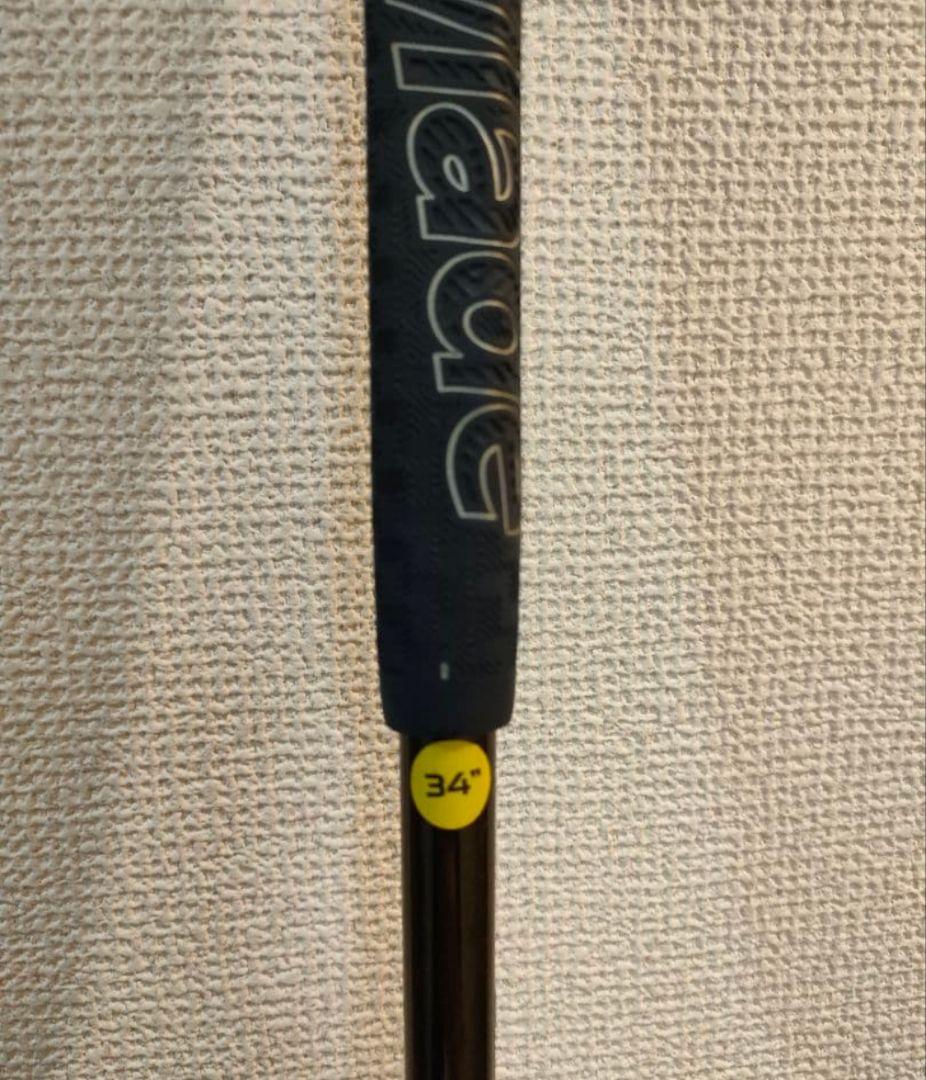 テーラーメイド ミッドナイトブルー B3TH トラス34インチカバー付