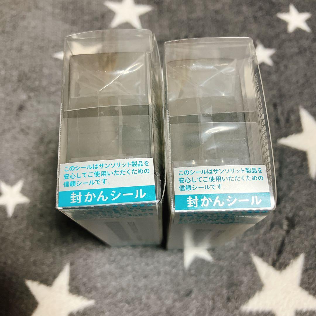 えりんぱ