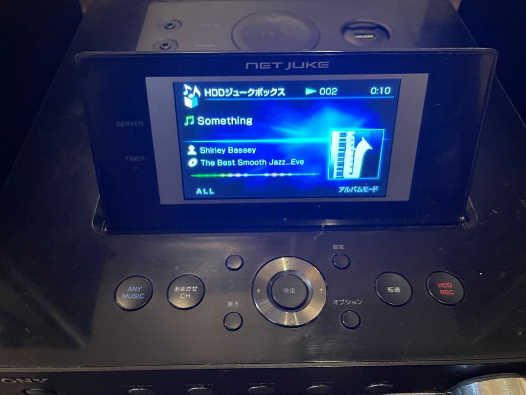 ソニー NAS-M700HD net juke HDDコンポ