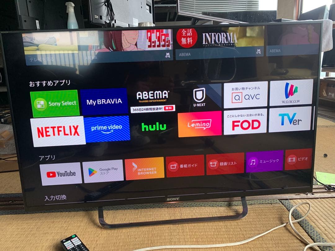 ソニー 43V型 液晶 テレビ ブラビア KJ-43W870C