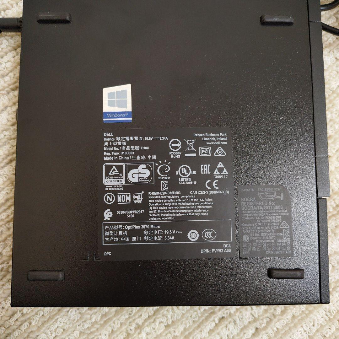 【ジャンク】Dell OptiPlex 3070 Micro ミニPC 値下済！