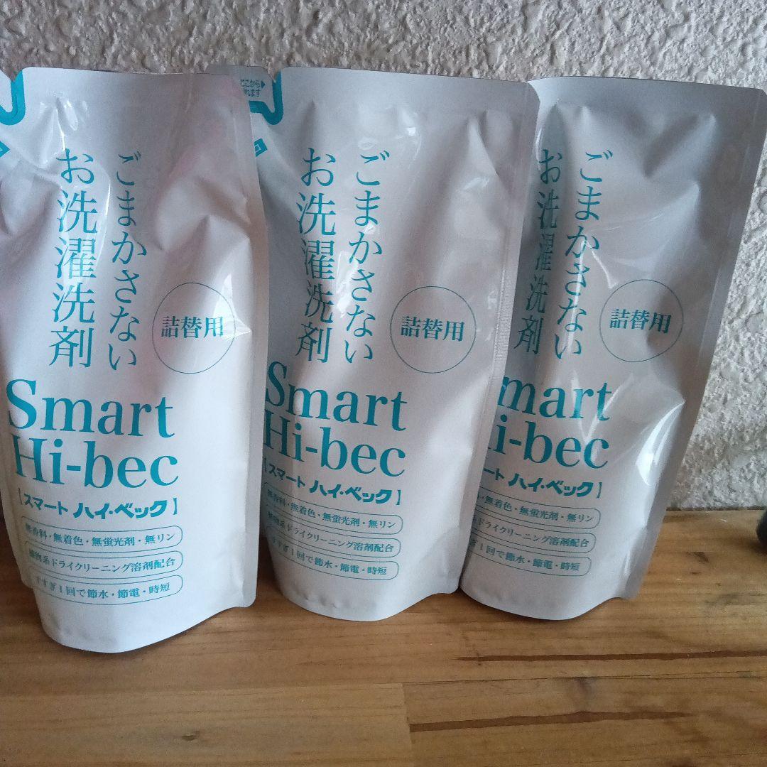 スマートハイベック洗濯用合成洗剤 500g
