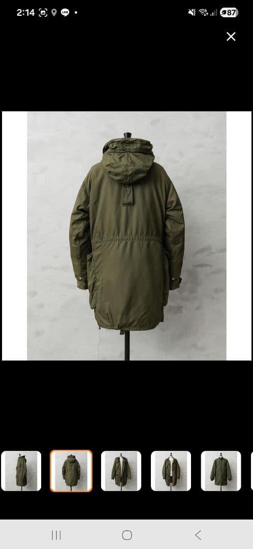 カナダ軍　ecw コールドウェザーパーカー