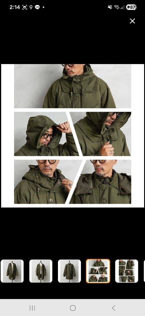 カナダ軍　ecw コールドウェザーパーカー