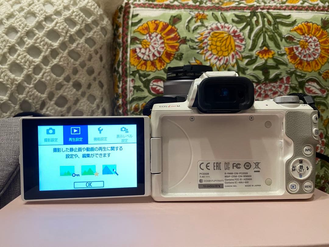 【美品】Canon EOS Kiss M 一眼レフカメラ