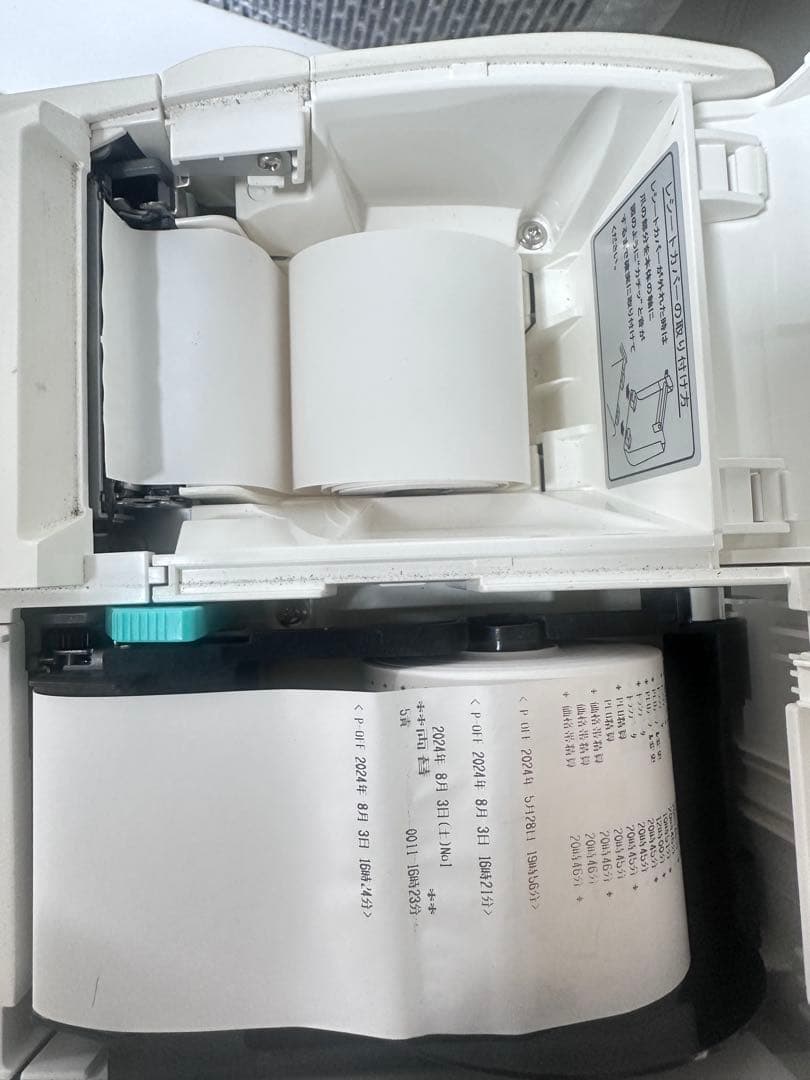 【美品】東芝TEC FS-2055 レジスター　2017年