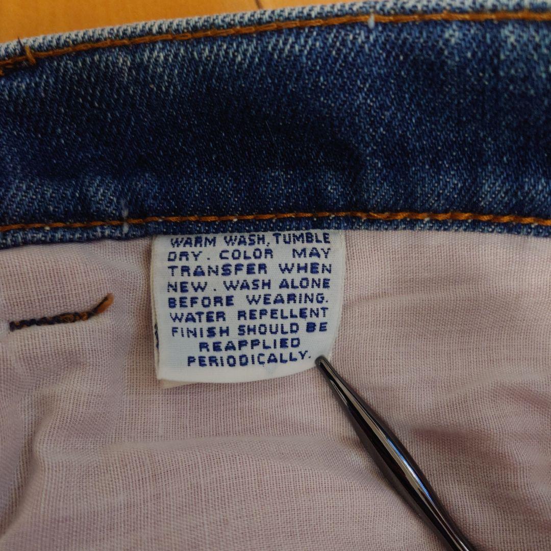 80's Levi's 517 WINTER JEANS 表記(34x31)