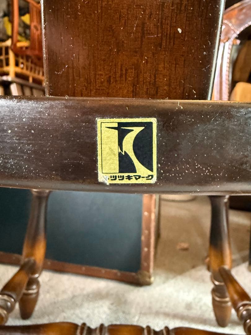 飛騨産業 キツツキ ウィンザーチェア 2脚セット 国産椅子 昭和レトロ