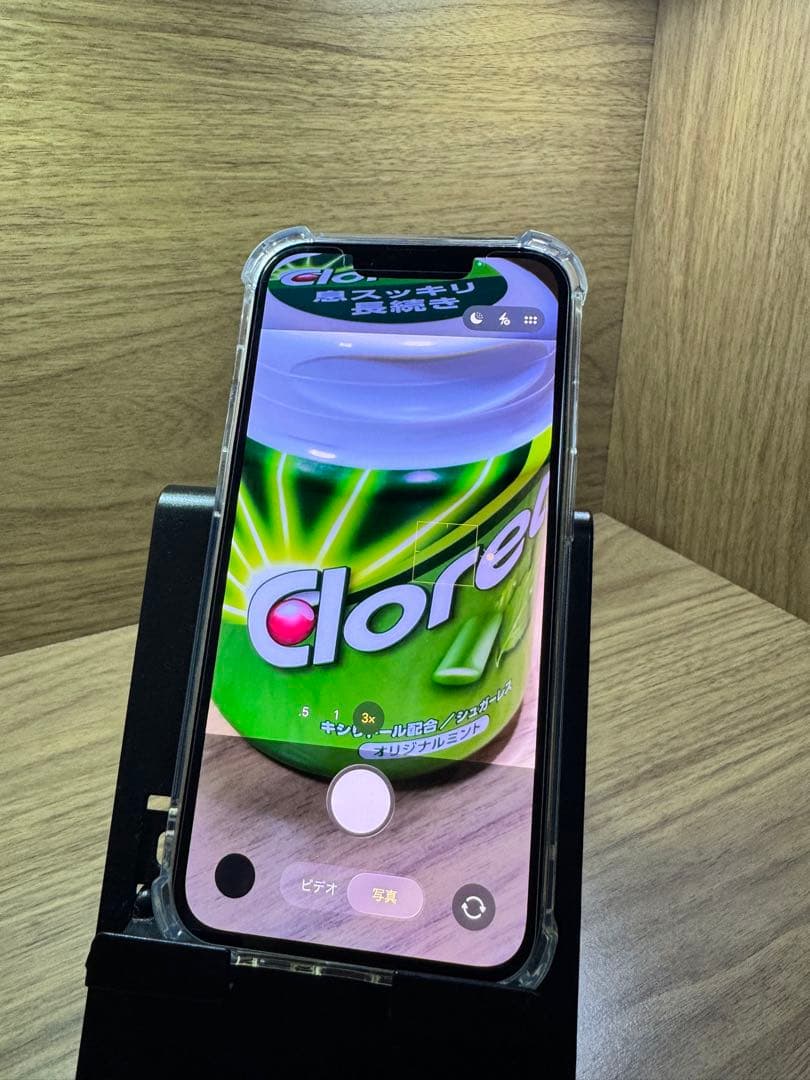 Apple iPhone13 pro 128GB 白ロム 楽天モバイル