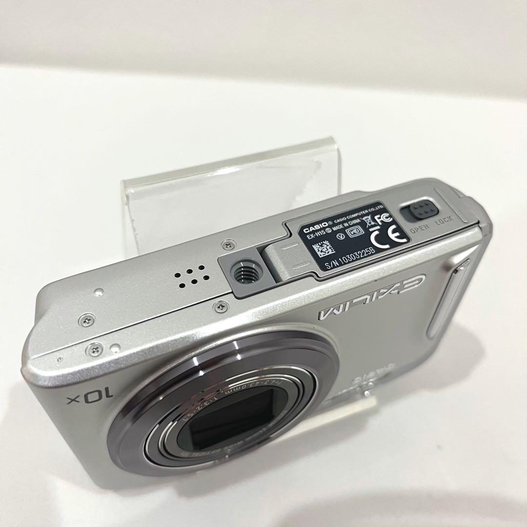 CASIO カシオ EXILIM EX-H15 デジカメ シルバー 充電器付