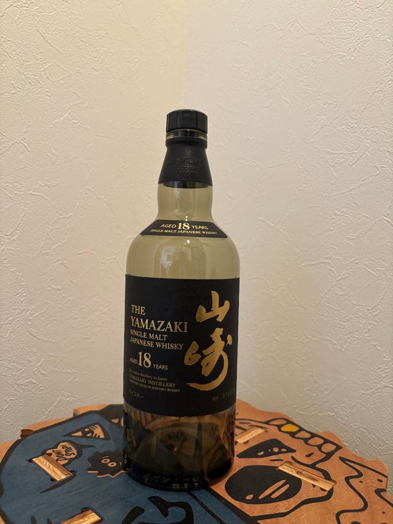 空瓶 山崎18年 ６本セット
