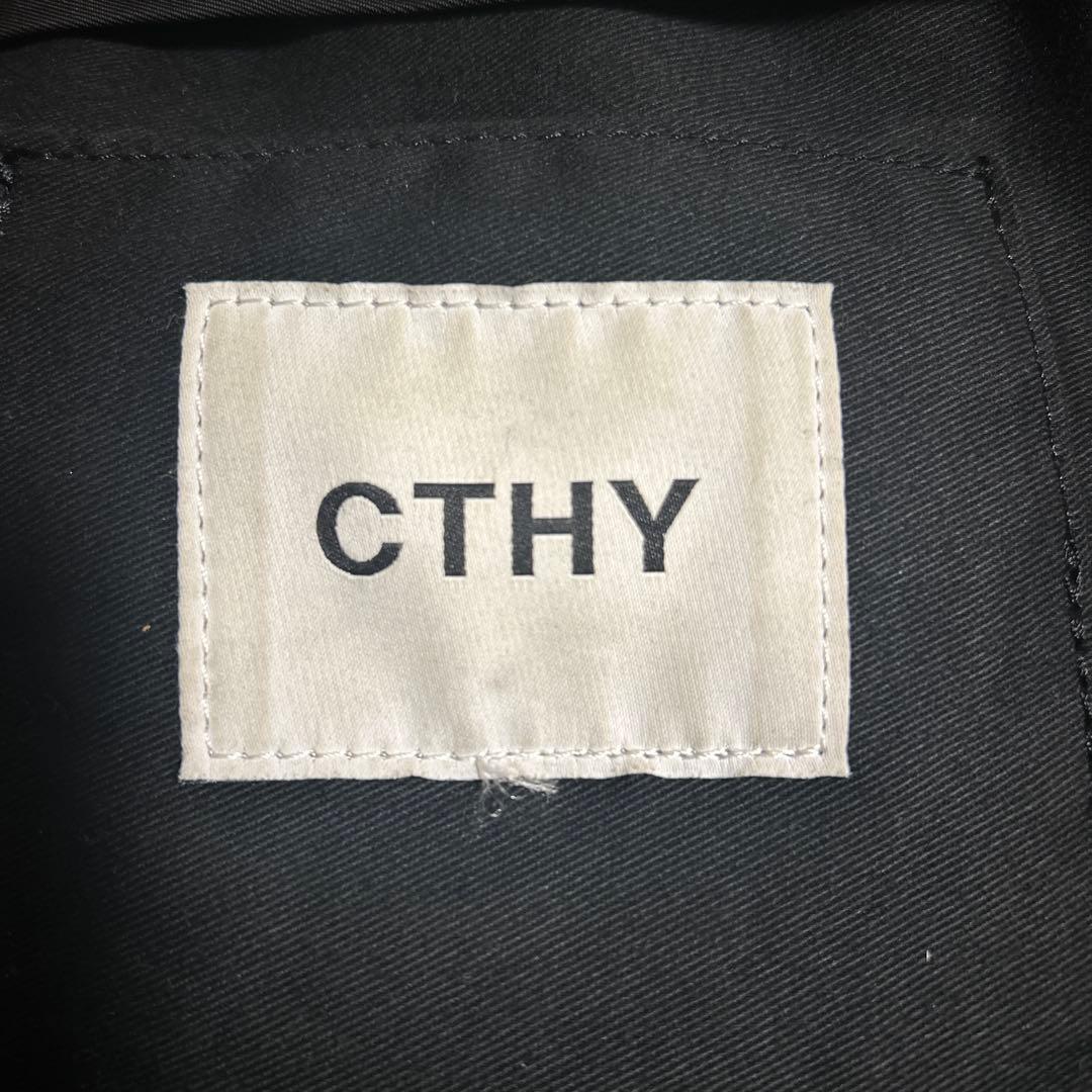【CTHY】 LIMONTA NYLON DRAWSTRING BAG