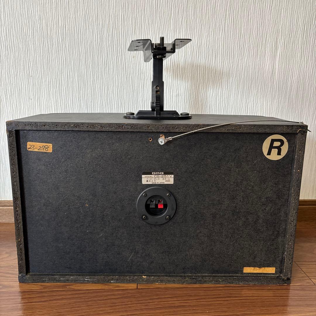 BMB スピーカー 2個 セット売り