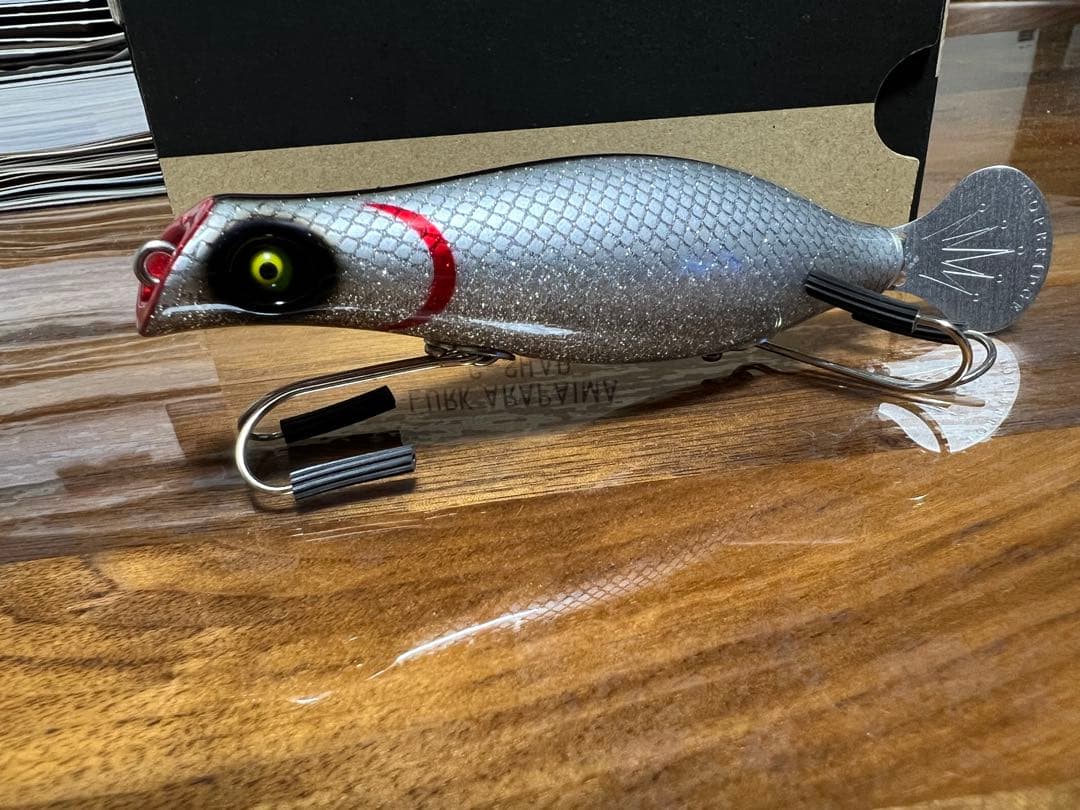 トップブリッジ　ラークアラパイマ　G-SHAD