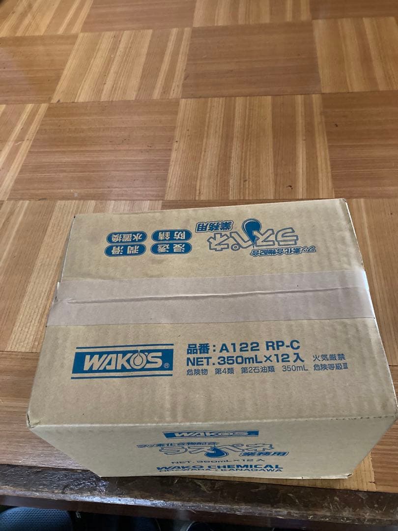 WAKOS ラスペネ 業務用 350mL×12本　新品未使用