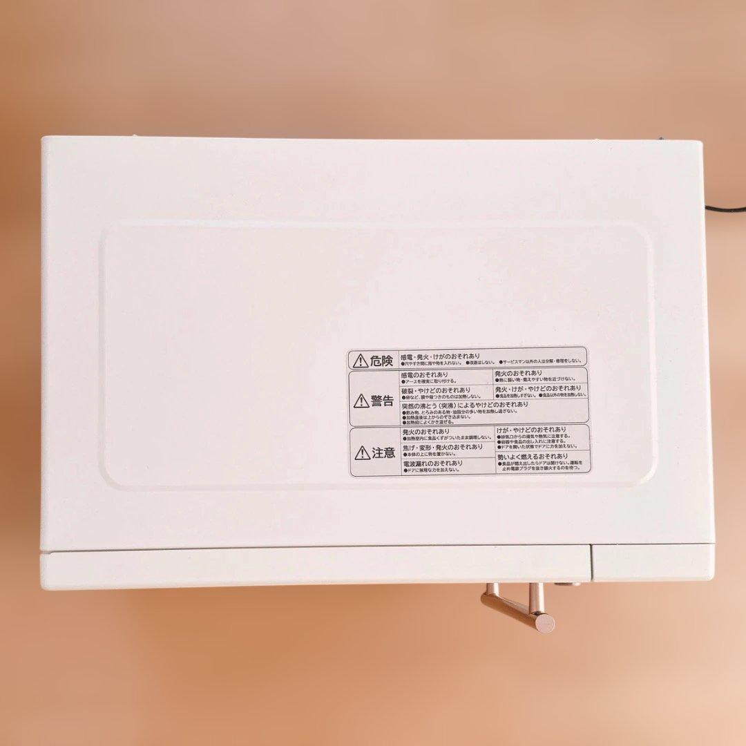 値下匿名発送 COMFEE オーブンレンジ 16L CF-EA161-AY