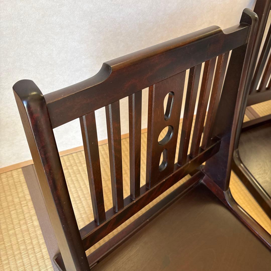 北海道民芸家具　2脚セット　座椅子　折りたたみ　ローチェア　木製　和室