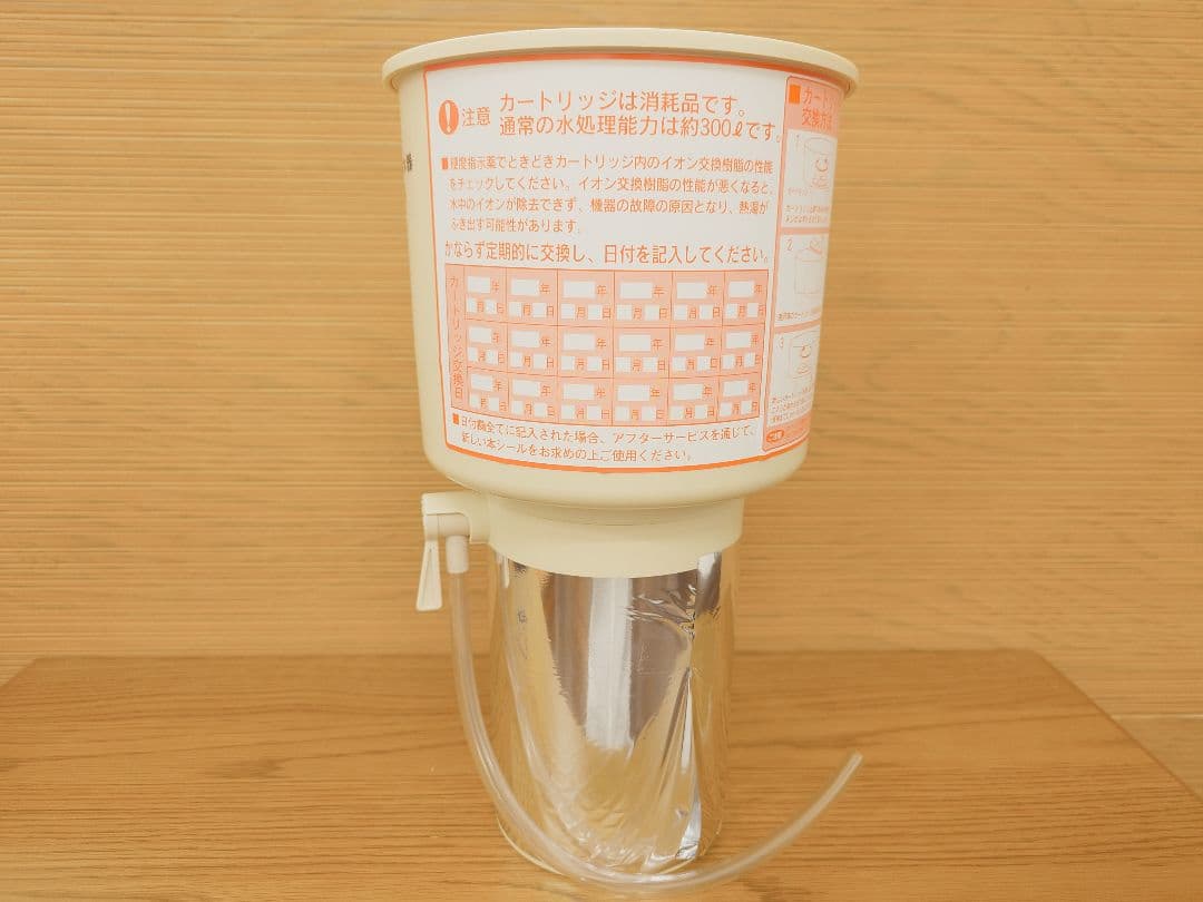 純水器 TJ-5 未使用