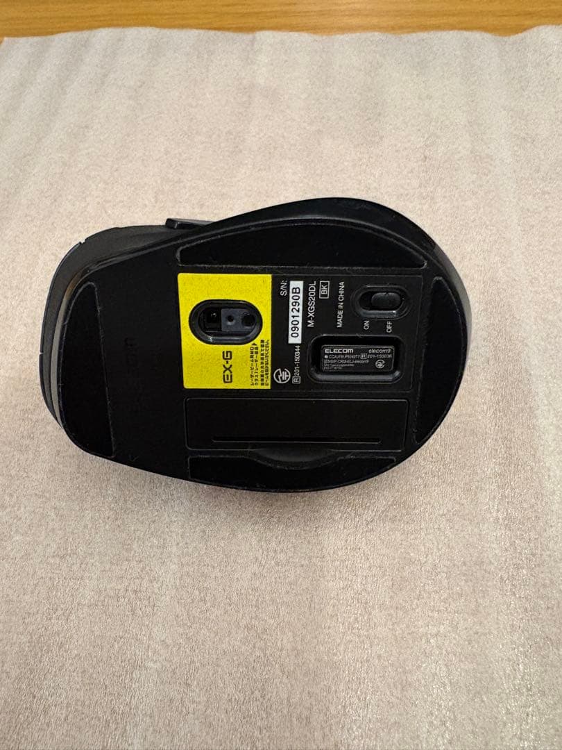 タイムセール！ELECOM EX-G マウス M-XGS20DLBK ブラック