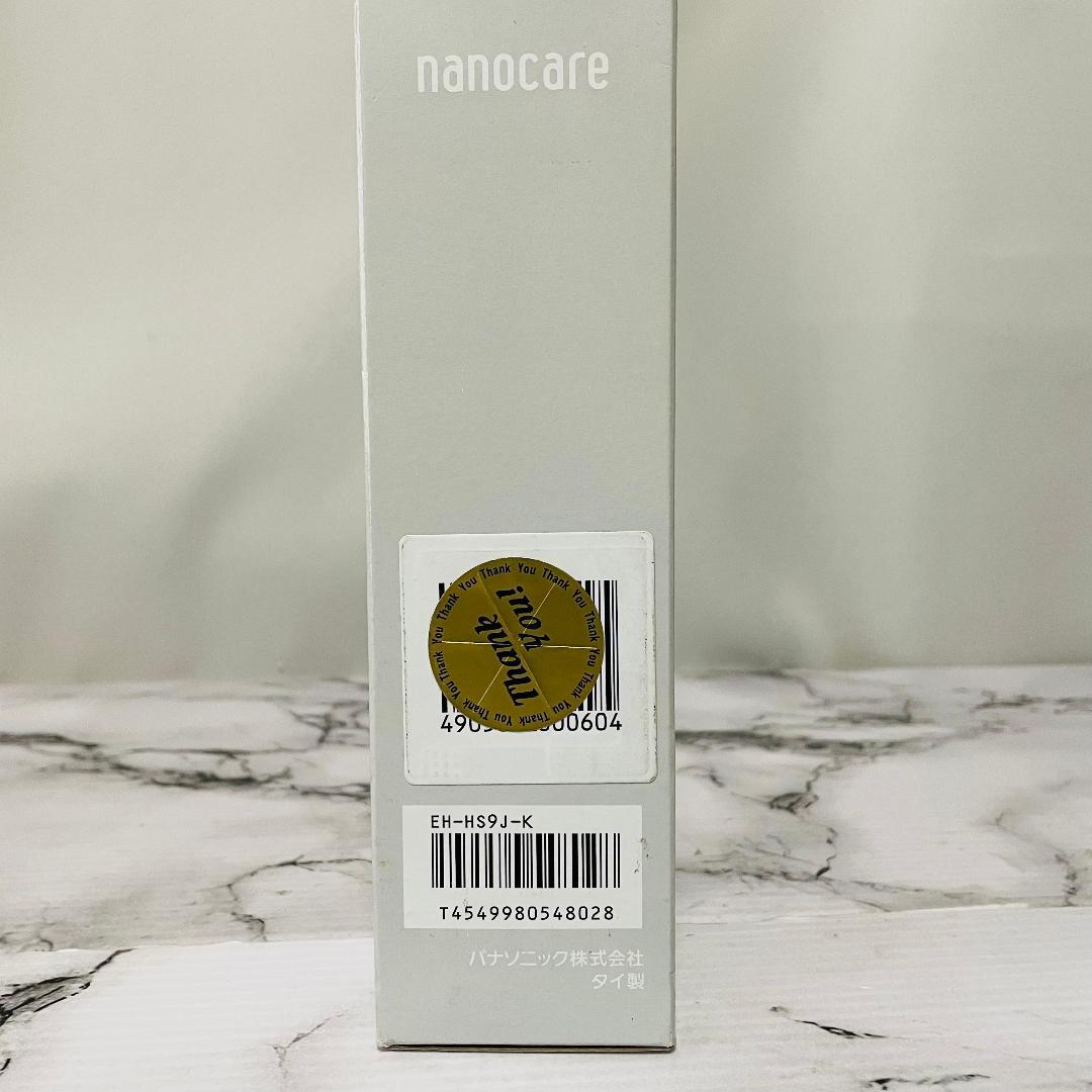 Panasonic ナノケア EH-HS9J ストレートアイロン　動作確認済