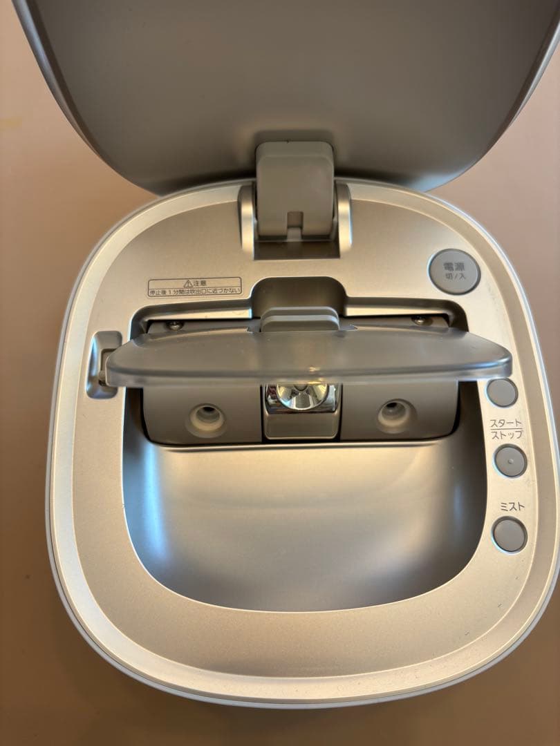 nanocare 美顔器 スチーム機能付き