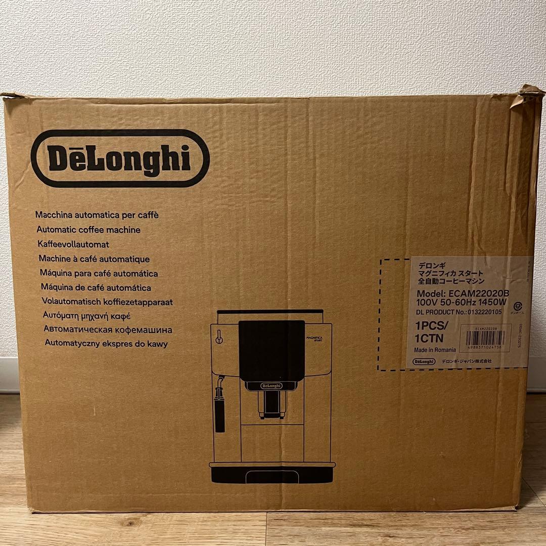 デロンギ マグニフィカ スタート ECAM23450S