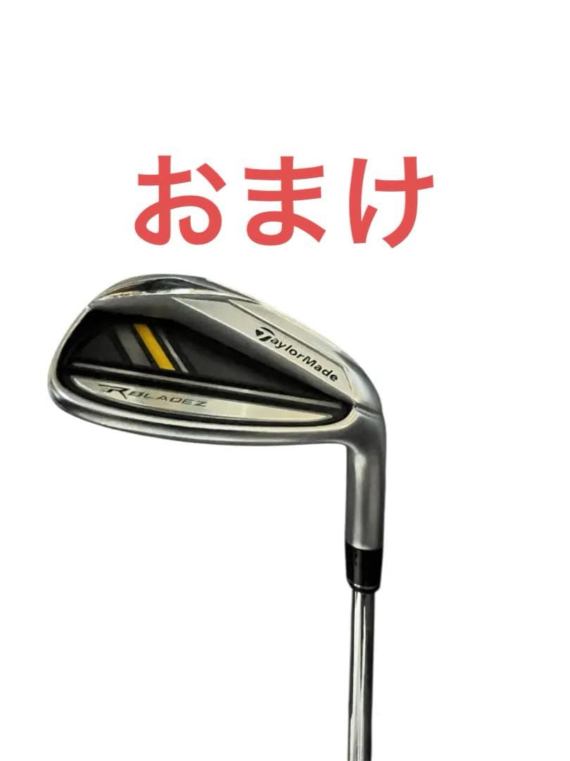 【値下げ中】テーラーメイドグローレアイアン４本　　　　　　おまけ付き