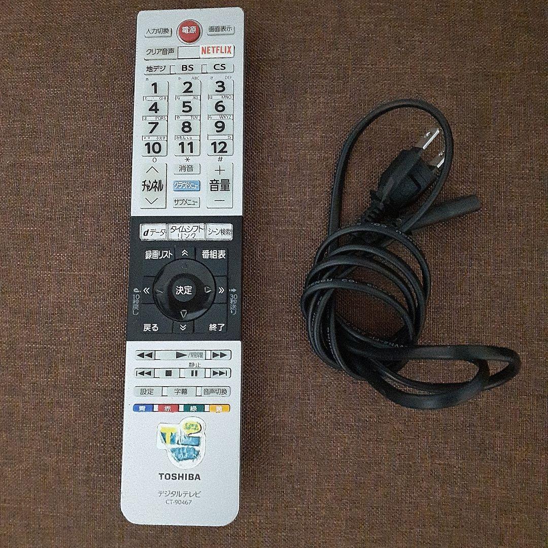 TOSHIBA　液晶テレビ　40V30