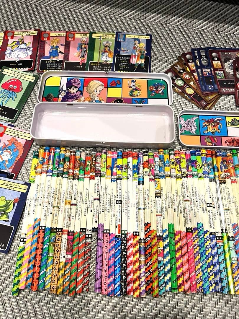激レア！ドラゴンクエスト　バトエン46本　カード　筆箱　セット