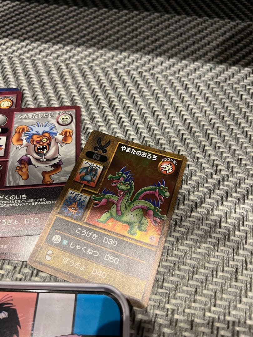 激レア！ドラゴンクエスト　バトエン46本　カード　筆箱　セット