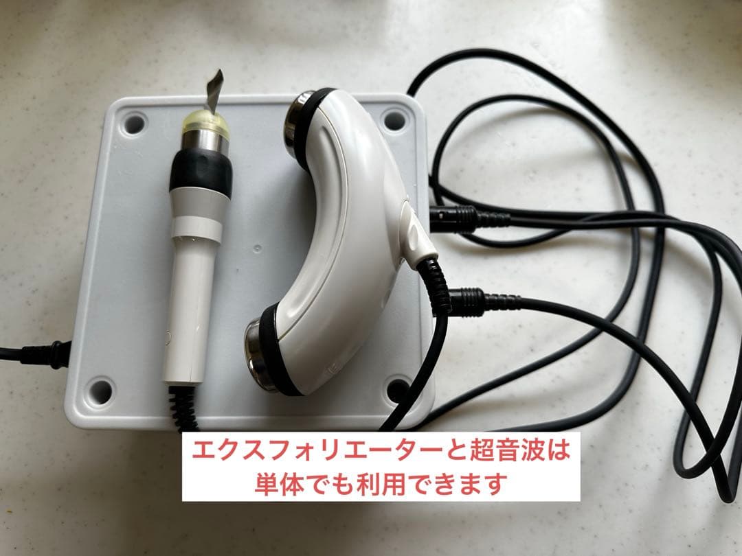 スチーマー　タカラベルモント【ノアージュ】中古 エクスフォリエーター　超音波