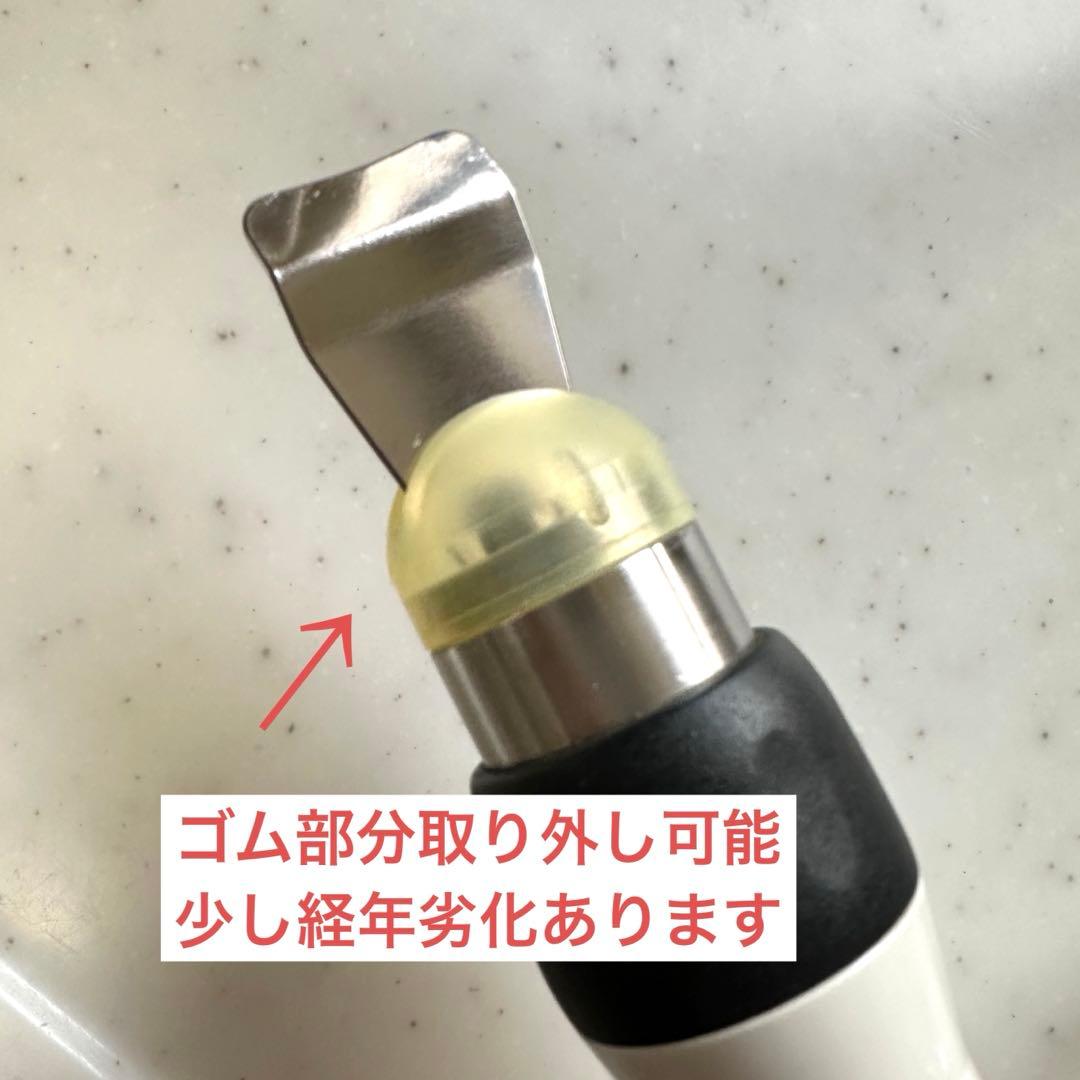 スチーマー　タカラベルモント【ノアージュ】中古 エクスフォリエーター　超音波