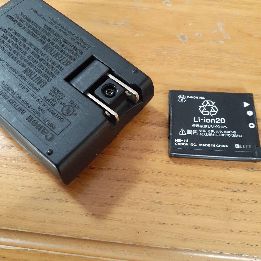 Canon IXY 200 コンパクトデジタルカメラ　ケース付き