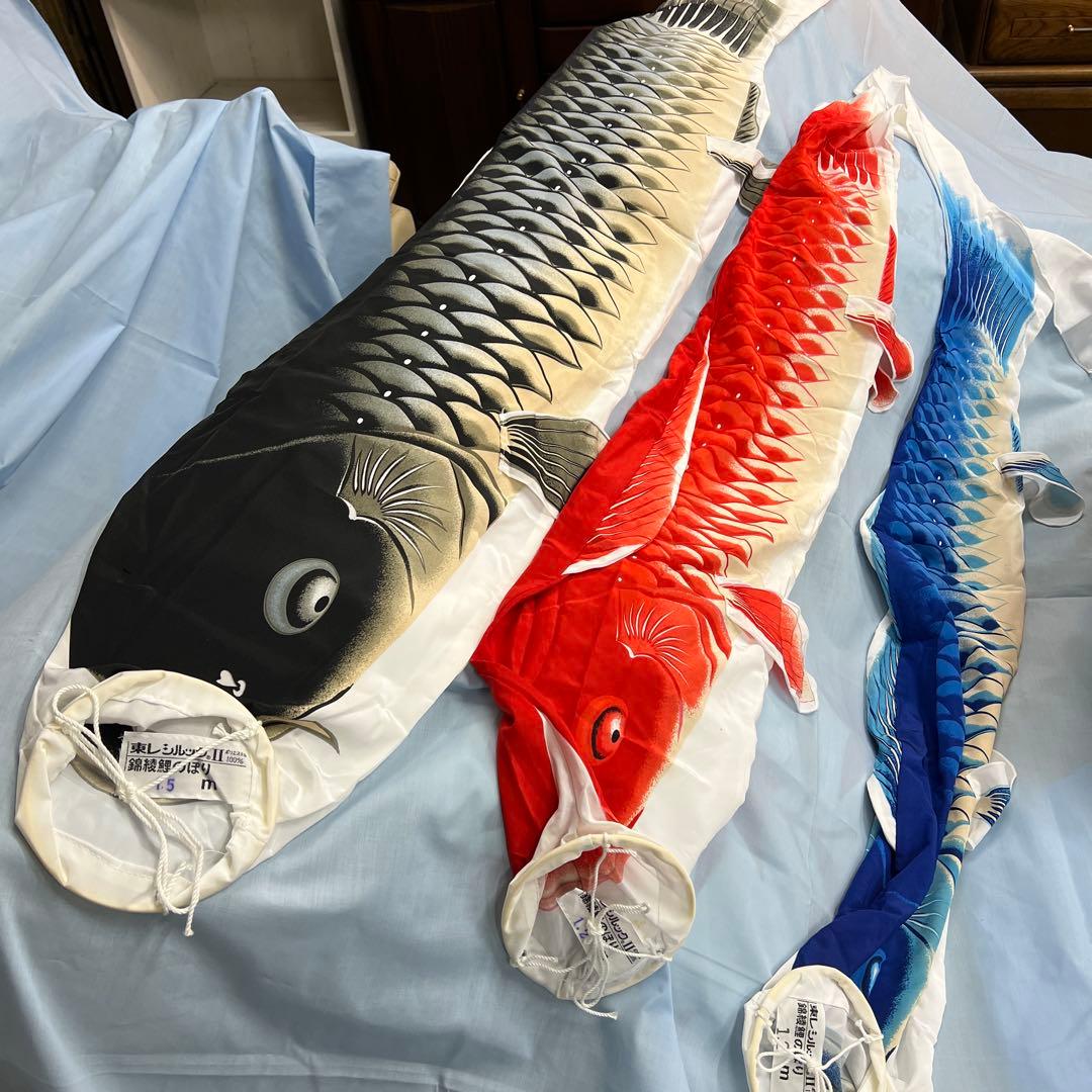 久月　鯉のぼり　積美画