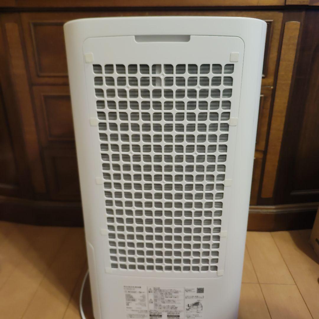シャープ加湿除湿機　2021年製　KI-ND50-W 加湿部分新品