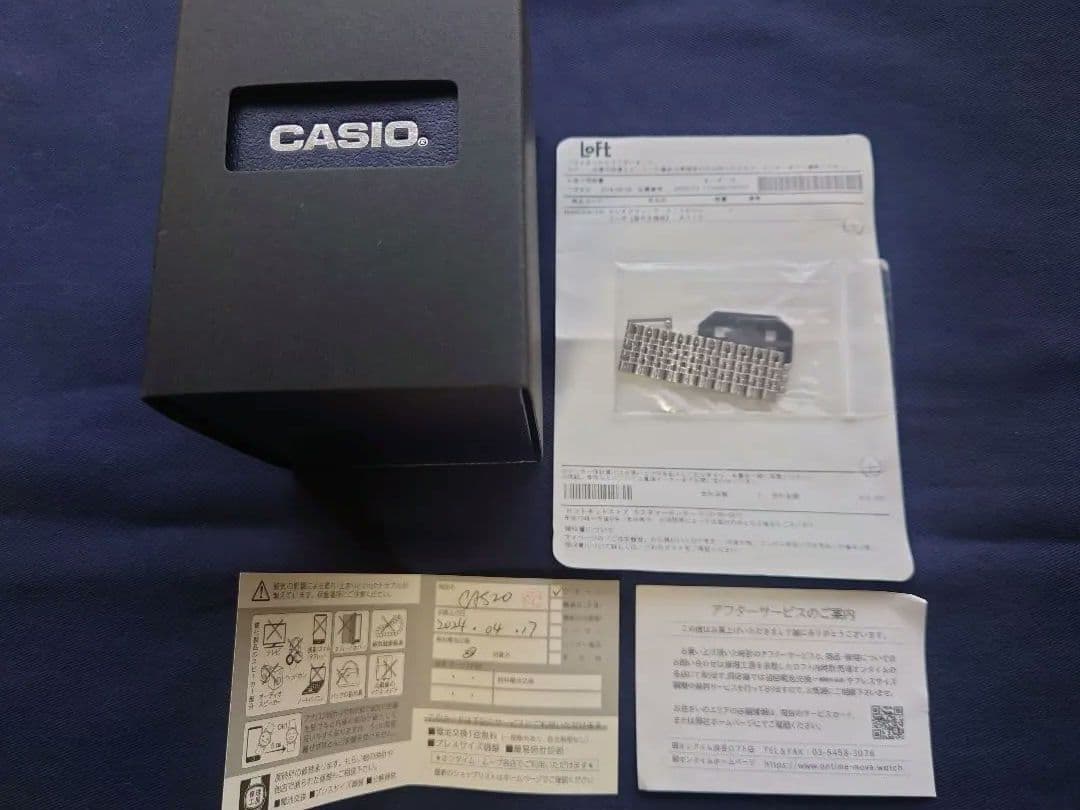 CASIOの腕時計/A1100D-1★新品未使用