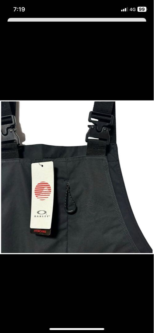 新品 オークリー ビブ　FGL クラス C オールインワン 1.0 ブラック M