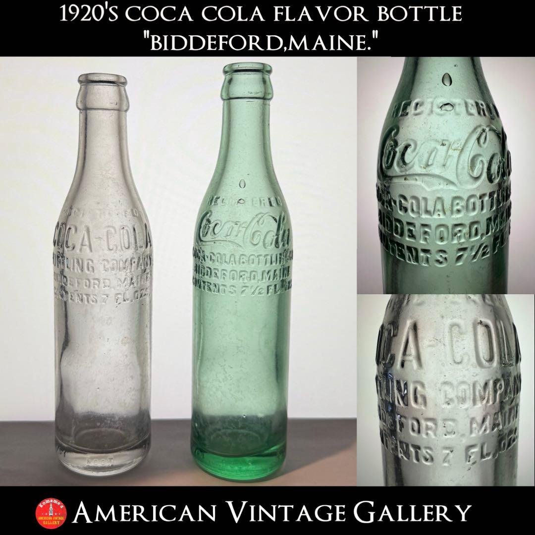 C9 秘蔵品　コカコーラ ボトル \"Beddeford MAINE\" 瓶