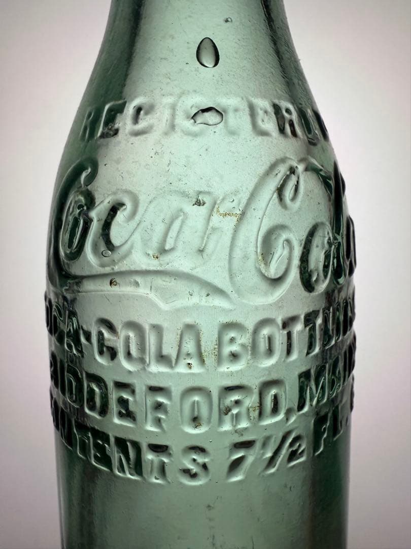 C9 秘蔵品　コカコーラ ボトル \"Beddeford MAINE\" 瓶