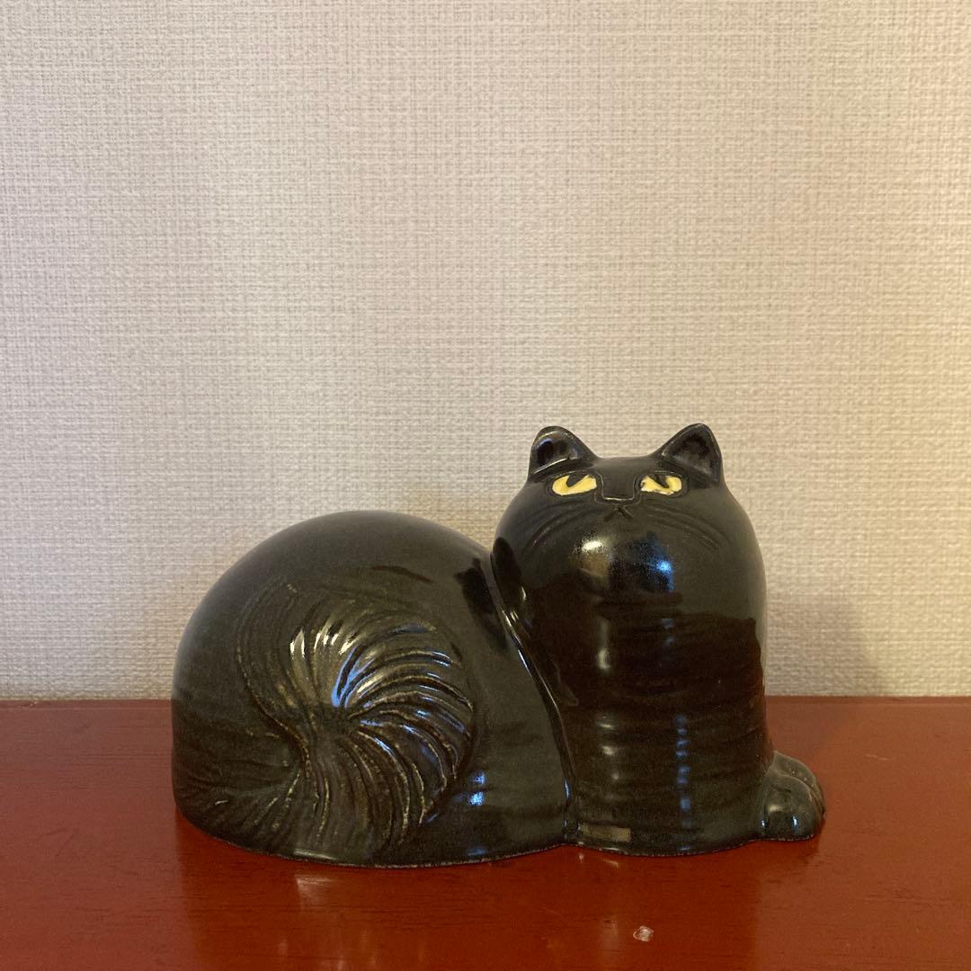 リサラーソン　マイ　ブラック