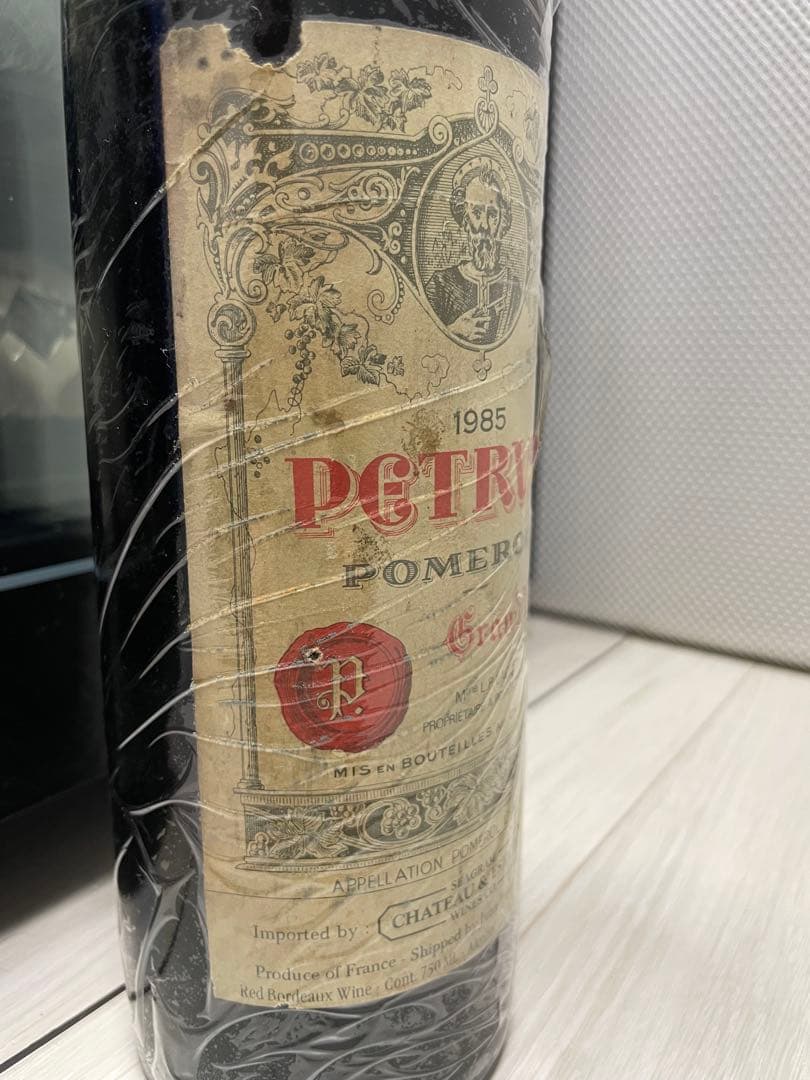 【セラー保管】 Petrus シャトーペトリュス 1985 グレートヴィンテージ