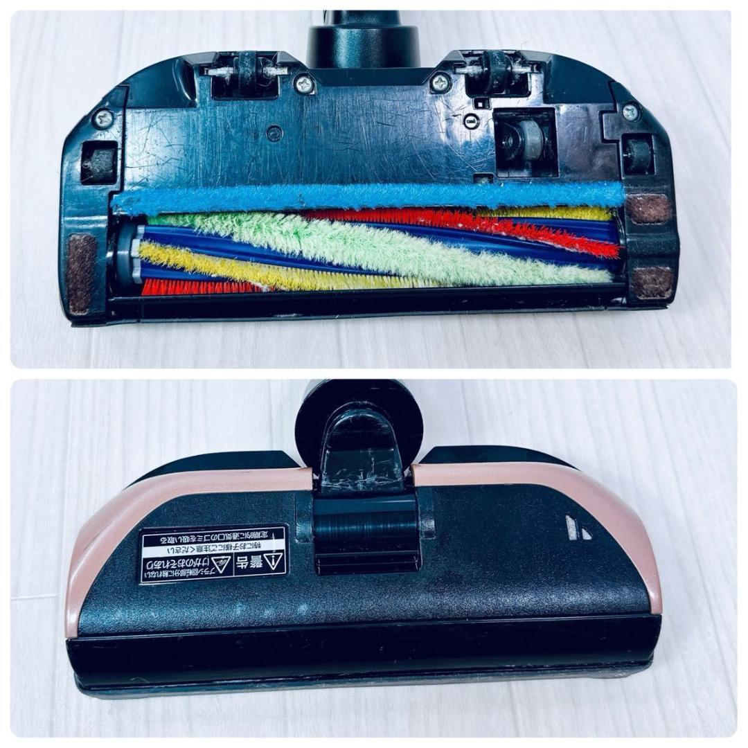 三菱 HC-JM2X-D コードレス ZUBAQ 充電スタンド一体型